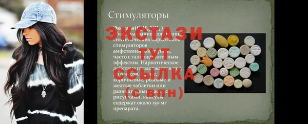 гашик Иннополис