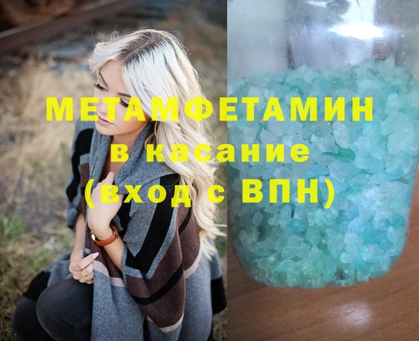 гашик Иннополис