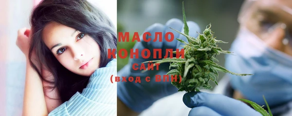 альфа пвп VHQ Инта