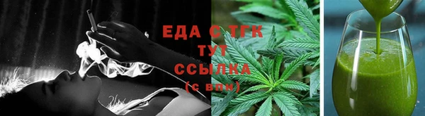 гашик Иннополис