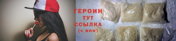 гашик Иннополис