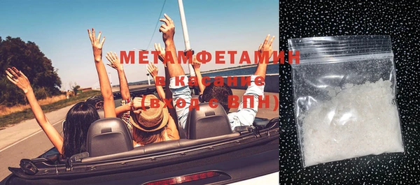 гашик Иннополис