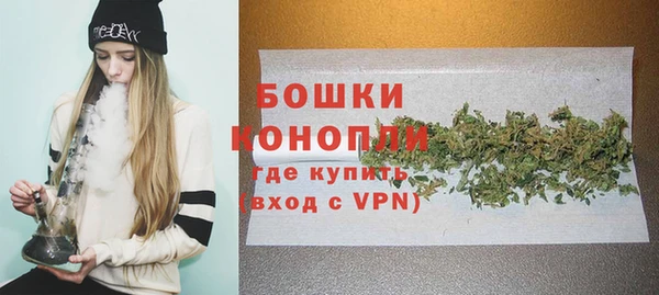 наркотики Инсар