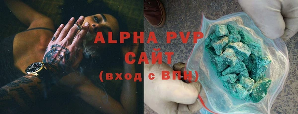 гашик Иннополис