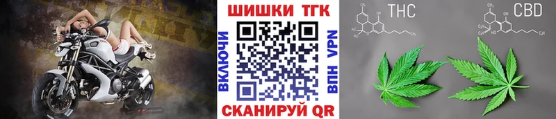 Каннабис ГИДРОПОН  Купить где  Ангарск 